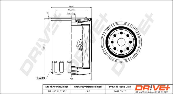 Dr!ve+ DP1110.11.0296 - Масляный фильтр unicars.by