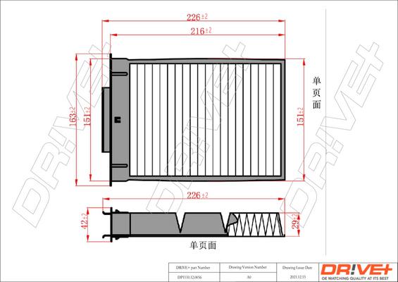 Dr!ve+ DP1110.12.0056 - Фильтр воздуха в салоне unicars.by