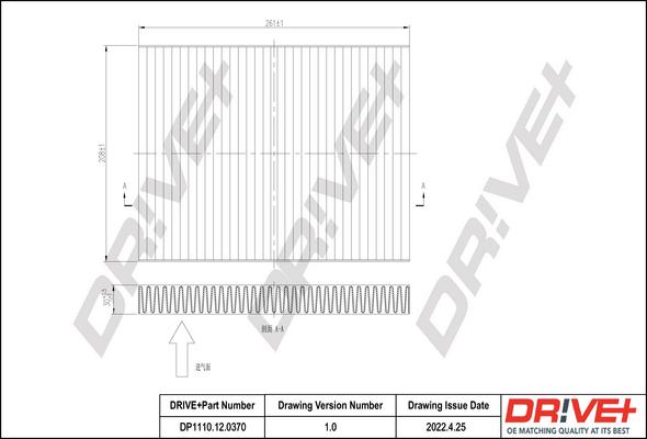 Dr!ve+ DP1110.12.0370 - Фильтр воздуха в салоне unicars.by