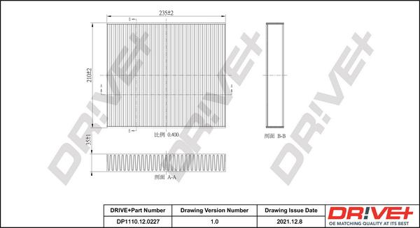 Dr!ve+ DP1110.12.0227 - Фильтр воздуха в салоне unicars.by