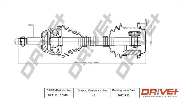 Dr!ve+ DP2110.10.0949 - Приводной вал unicars.by