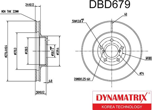 Dynamatrix DBD679 - Тормозной диск unicars.by