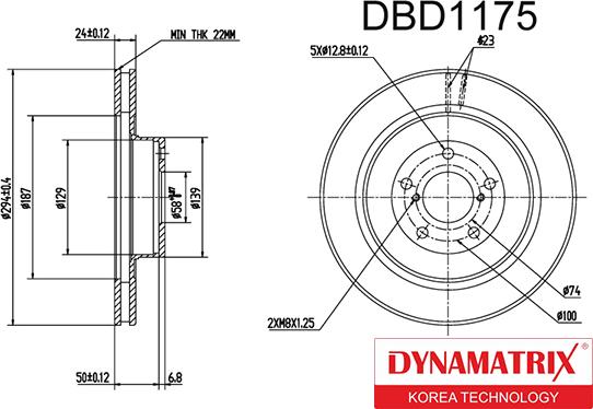 Dynamatrix DBD1175 - Тормозной диск unicars.by