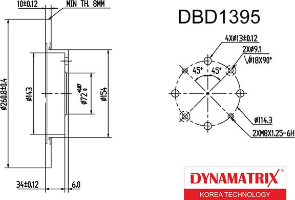 Dynamatrix DBD1395 - Тормозной диск unicars.by