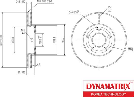 Dynamatrix DBD320 - Тормозной диск unicars.by