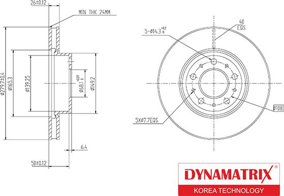 Dynamatrix DBD255 - Тормозной диск unicars.by