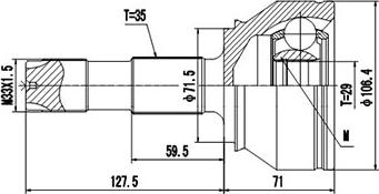 Dynamatrix DCV817045 - Шарнирный комплект, ШРУС, приводной вал unicars.by