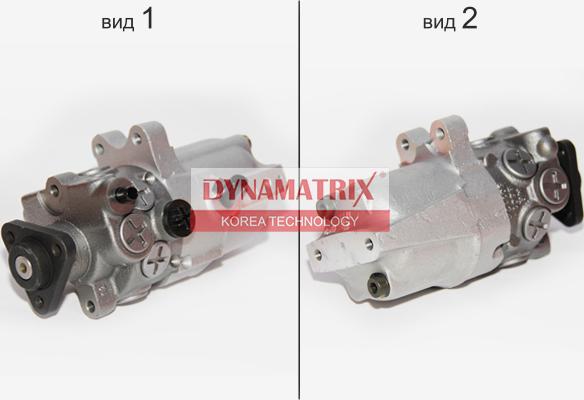 Dynamatrix DPSP055 - Гидравлический насос, рулевое управление, ГУР unicars.by