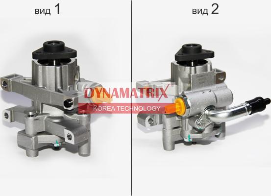 Dynamatrix DPSP039 - Гидравлический насос, рулевое управление, ГУР unicars.by