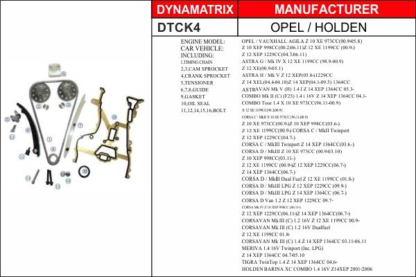 Dynamatrix DTCK4 - Комплект цепи привода распредвала unicars.by