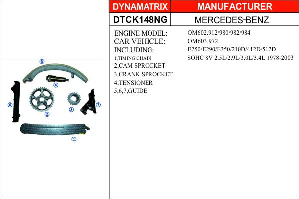 Dynamatrix DTCK148NG - Комплект цепи привода распредвала unicars.by