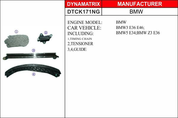 Dynamatrix DTCK171NG - Комплект цепи привода распредвала unicars.by