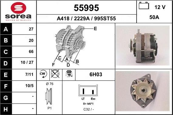 EAI 55995 - Генератор unicars.by