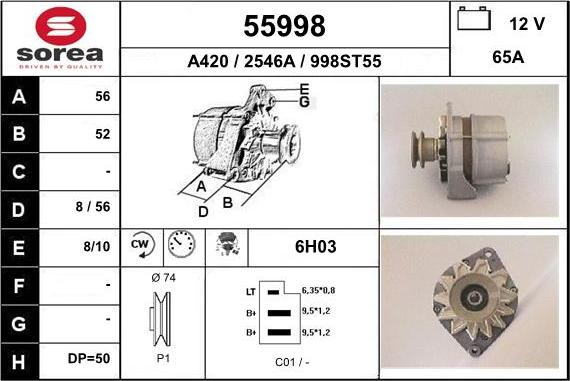 EAI 55998 - Генератор unicars.by