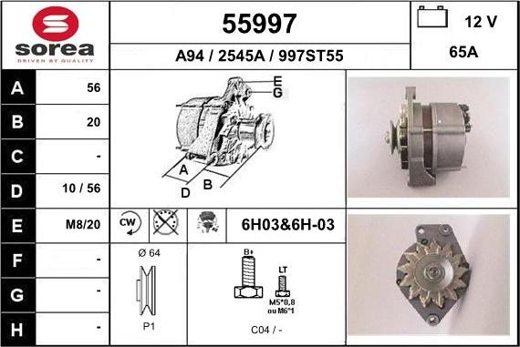 EAI 55997 - Генератор unicars.by