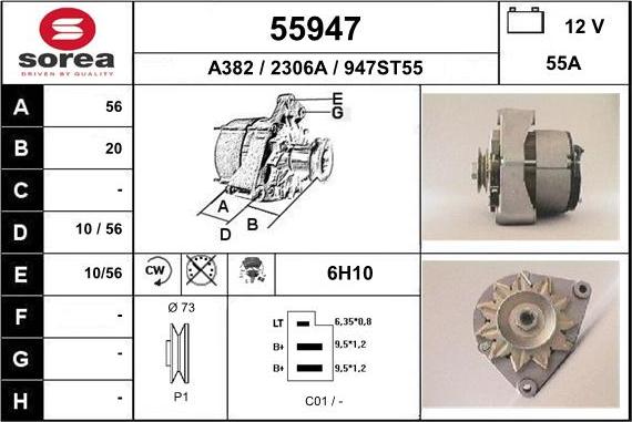 EAI 55947 - Генератор unicars.by