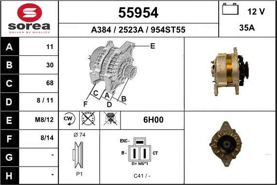 EAI 55954 - Генератор unicars.by