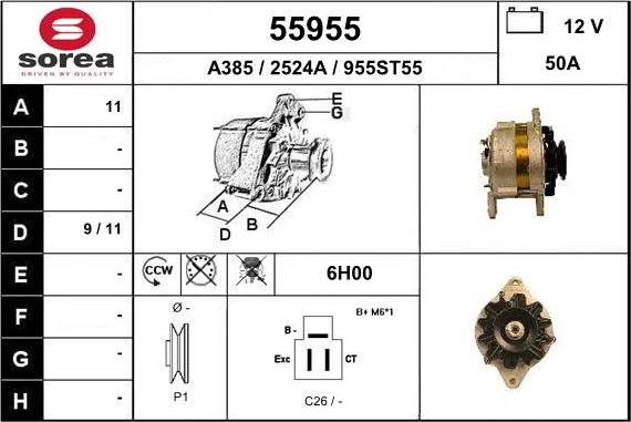 EAI 55955 - Генератор unicars.by