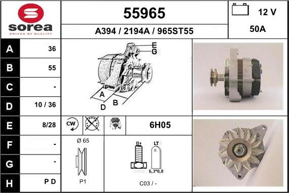 EAI 55965 - Генератор unicars.by