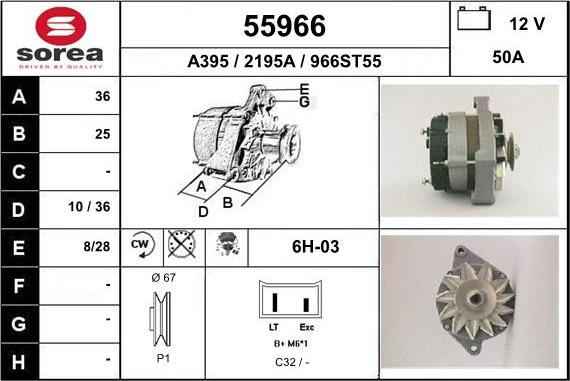 EAI 55966 - Генератор unicars.by