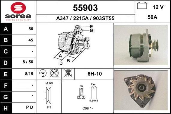 EAI 55903 - Генератор unicars.by