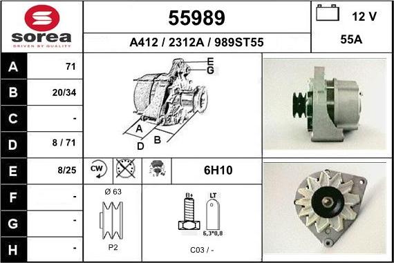 EAI 55989 - Генератор unicars.by