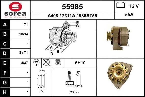 EAI 55985 - Генератор unicars.by