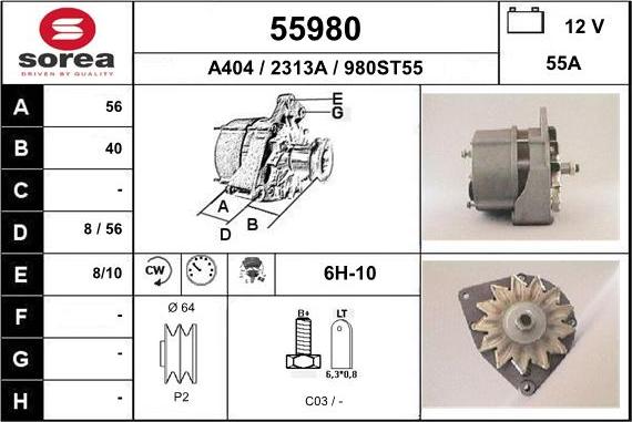 EAI 55980 - Генератор unicars.by