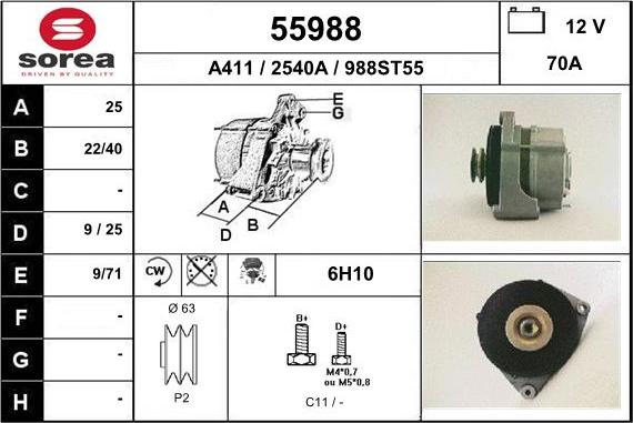 EAI 55988 - Генератор unicars.by