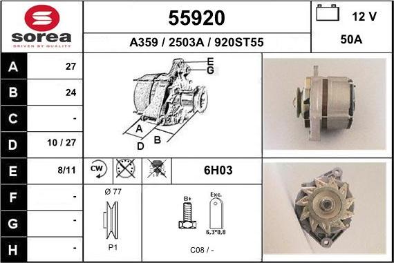 EAI 55920 - Генератор unicars.by