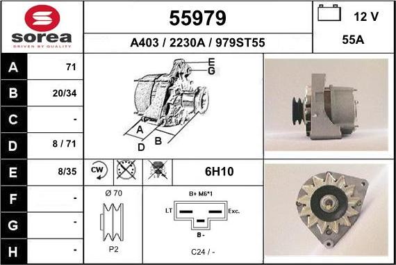 EAI 55979 - Генератор unicars.by