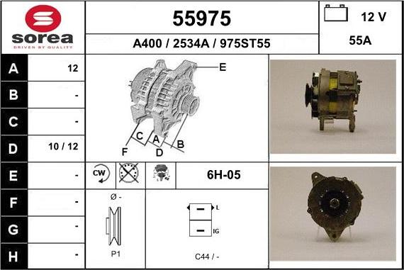 EAI 55975 - Генератор unicars.by