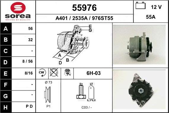 EAI 55976 - Генератор unicars.by