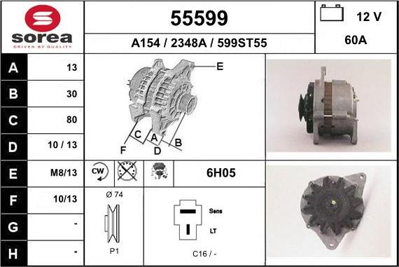 EAI 55599 - Генератор unicars.by