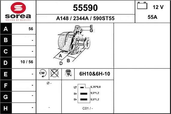 EAI 55590 - Генератор unicars.by