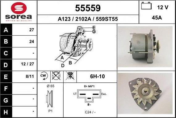 EAI 55559 - Генератор unicars.by