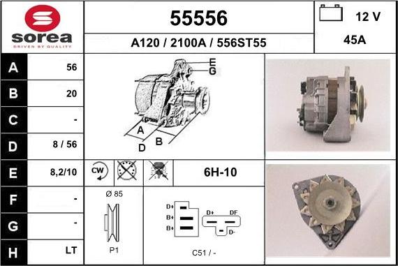 EAI 55556 - Генератор unicars.by