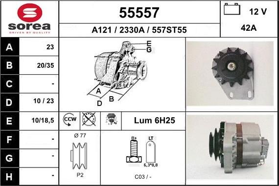 EAI 55557 - Генератор unicars.by