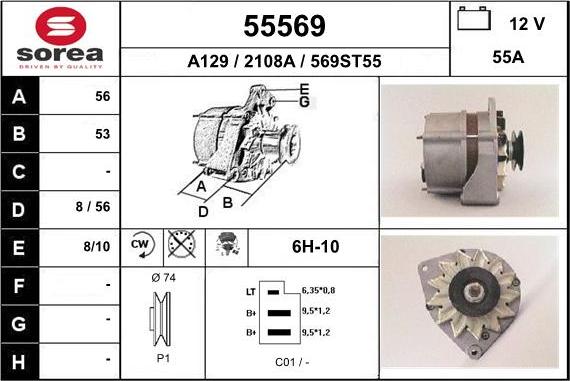 EAI 55569 - Генератор unicars.by