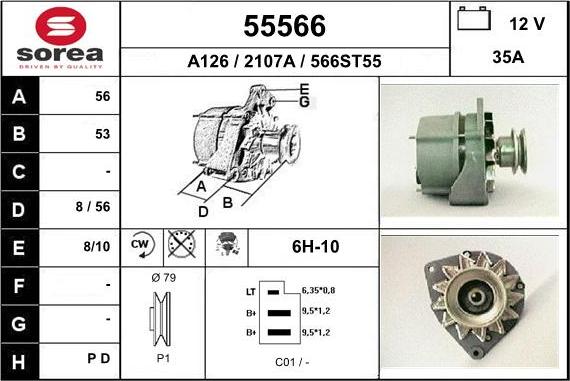 EAI 55566 - Генератор unicars.by