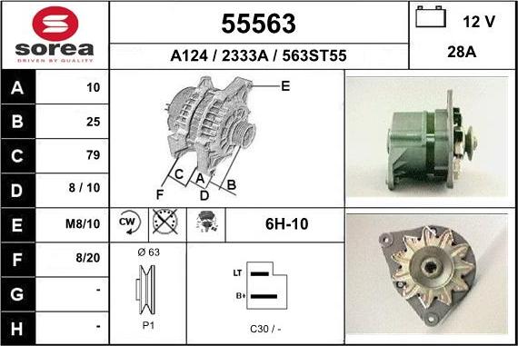 EAI 55563 - Генератор unicars.by