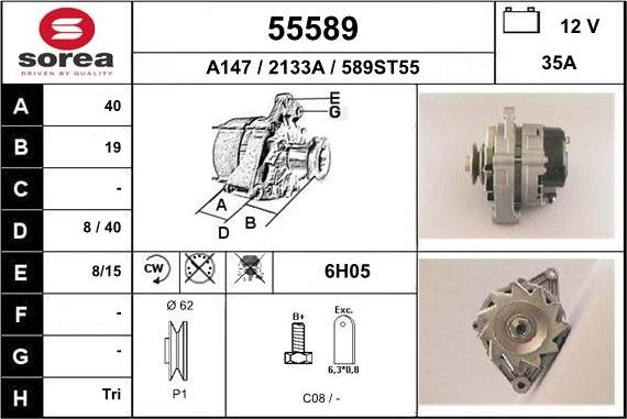 EAI 55589 - Генератор unicars.by