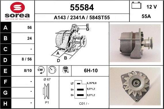 EAI 55584 - Генератор unicars.by