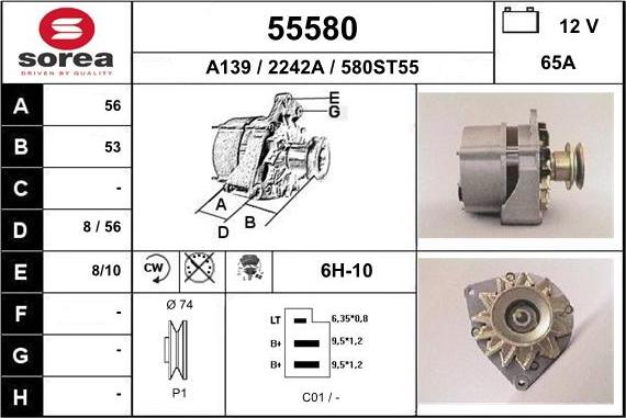 EAI 55580 - Генератор unicars.by