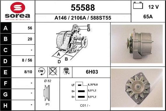 EAI 55588 - Генератор unicars.by