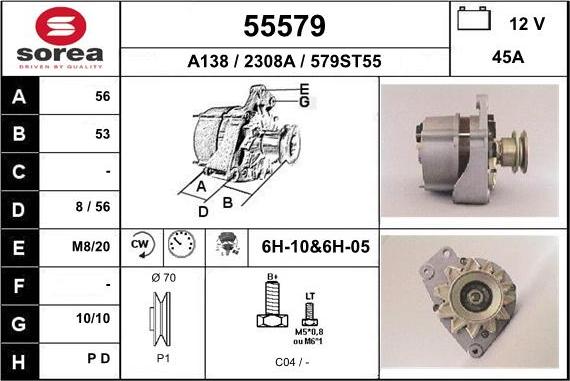 EAI 55579 - Генератор unicars.by