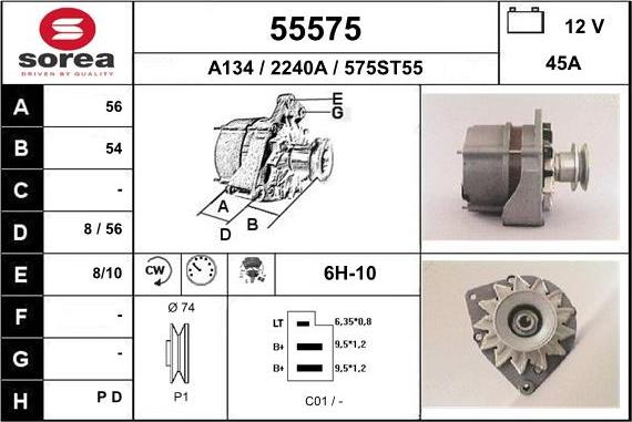 EAI 55575 - Генератор unicars.by