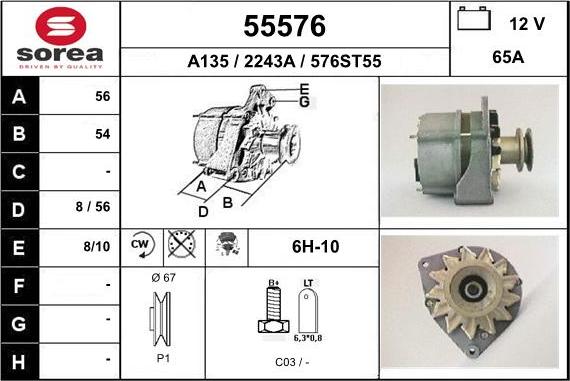 EAI 55576 - Генератор unicars.by