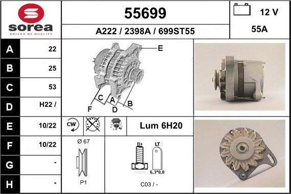 EAI 55699 - Генератор unicars.by