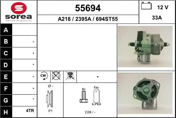 EAI 55694 - Генератор unicars.by